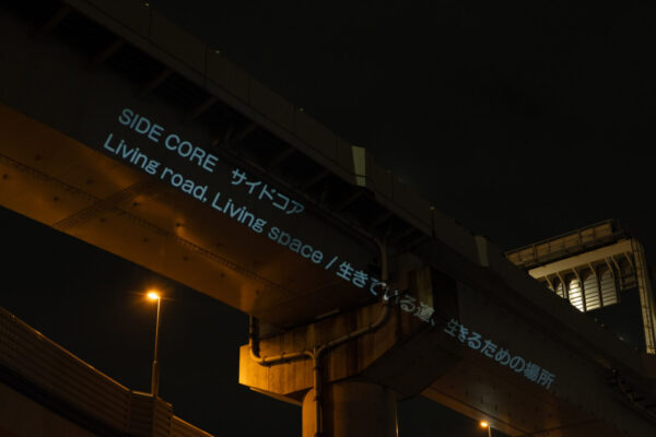 金沢21世紀美術館