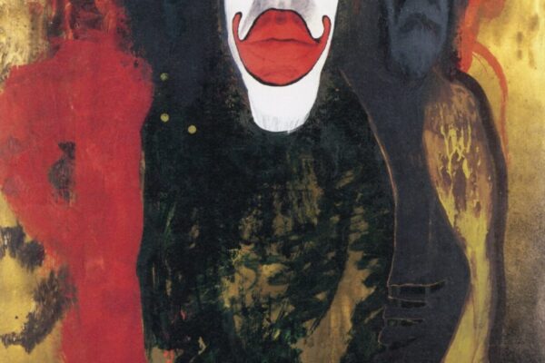 中村正義《ピエロ》1975年、神奈川県立近代美術館蔵