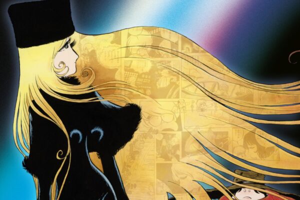 「松本零士展 創作の旅路」キービジュアル 　松本零士