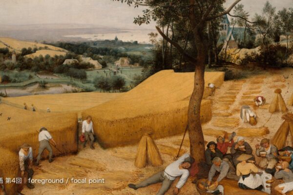ピーテル・ブリューゲル（父）《穀物の収穫》（1565年）、メトロポリタン美術館。