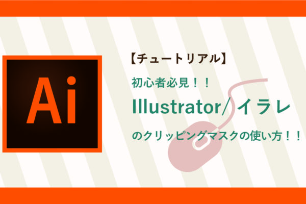 サムネイル-34