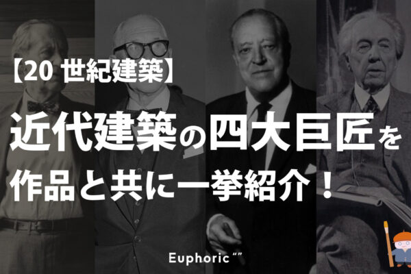 サムネイル_20221221-03