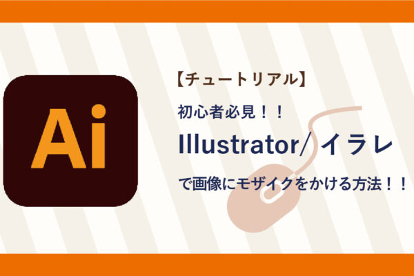 サムネイル-35