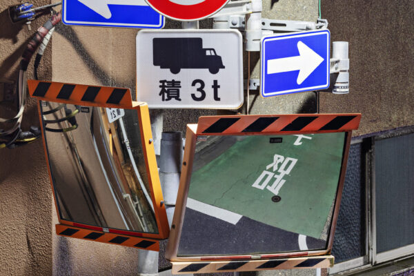 ダニエル・エヴェレット《Untitled (from Marker)》2024