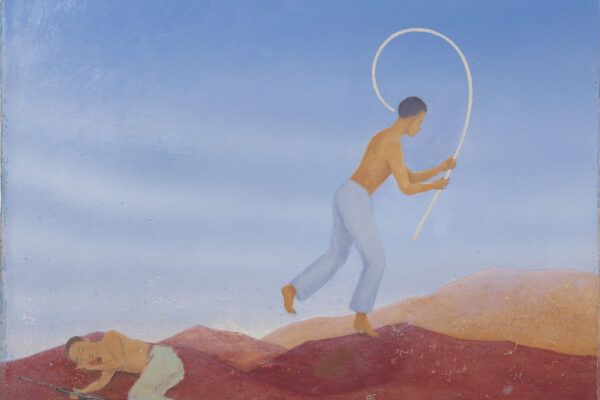 フランシス・アリス《無知の果て》1997