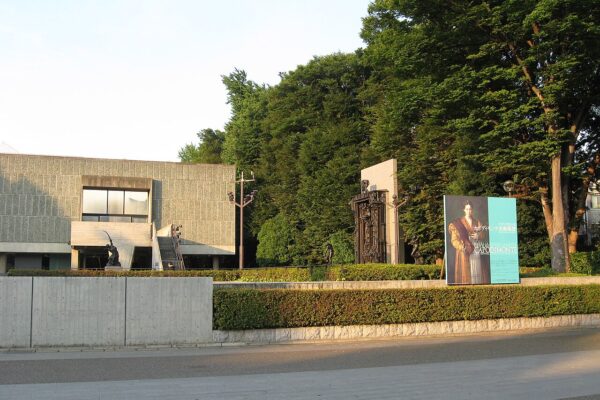 国立西洋美術館（東京・上野）。ル・コルビュジエ設計、1959年完成