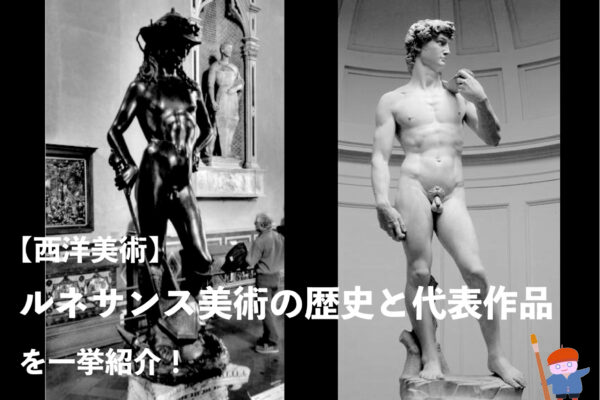 samune
